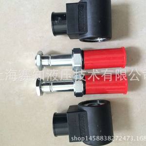 Vanne solénoïde de type cartouche filetée Hydraforce SV08-33, originale, authentique, prix compétitif pour les vérins hydrauliques - Product Image 2