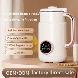 Nouvelle Machine à Lait de Soja Automatique Multifonctionnelle 1,2 L pour la Maison, Sans Filtre, Mini et Compacte, Modèle 2025 - Product Image 4