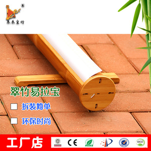 Bannière enroulable en bambou et bois Zhengfeng 80x200cm, support d'affichage portable en bois pour extérieur, utilisations multiples - Product Image 5
