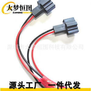 ขั้วต่ออัตโนมัติสำหรับกล่องลำโพงออดี้ ซีท เอ็กซ์เอโอ เลออน เอ็มเค 3 สีแดง สีดำ พลาสติก แพ็คเดี่ยว 2 แพ็ค 4 แพ็ค - Product Image 1