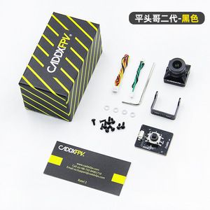 HOSHI Caddx Ratel <span class=keywords><strong>2</strong></span> 1/1.8英寸星光1200TVL <span class=keywords><strong>2</strong></span>.1毫米NTSC PAL 16:9 4:3可切换超级WDR FPV微型摄像机FPV无人机 - Product Image 4