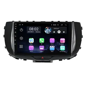 9 Inch 4 Core Car Console Screen For Kia Soul Sk3 2019 2020 Frame Android Auto Carplay Car Dvd Player GPS Navigation