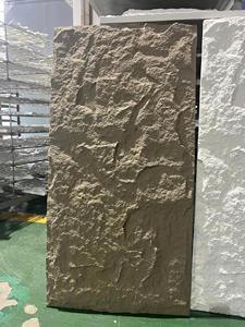 轻质环保防水聚氨酯石材墙板，用于室内和室外3D聚氨酯文化石装饰 - Product Image 3