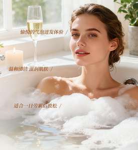 Boules <span class=keywords><strong>de</strong></span> <span class=keywords><strong>bain</strong></span> moussantes aux huiles essentielles, exclusives pour hôtels et maisons d'hôtes, vente en gros, multi-boules <span class=keywords><strong>de</strong></span> <span class=keywords><strong>bain</strong></span> moussantes, sans fleurs séchées, boules <span class=keywords><strong>de</strong></span> sel <span class=keywords><strong>de</strong></span> <span class=keywords><strong>bain</strong></span> - Product Image 6