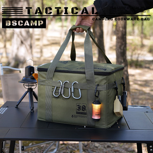 Tactical Camping <b>Cookware</b> Bag 30L Multipurpose Outdoor Storage For Picnic And Travel - Product Image 2