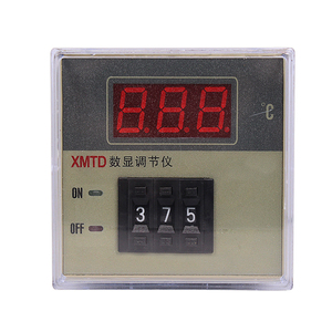 Trung Quốc nhà máy độ nét cao LCD thông minh dụng cụ điện tử <span class=keywords><strong>XMTD</strong></span>-2001 điều khiển nhiệt độ - Product Image 2