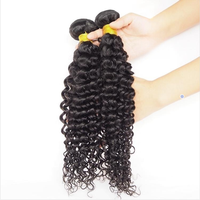 Extensions de Cheveux Vierges Brésiliens Remy Bouclés Jerry, Tissage Double Trame, 100% Cheveux Naturels, Prix d'Usine en Gros