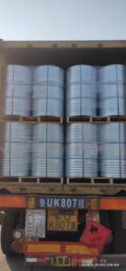 Kimyasal üretici kozmetik sınıf GTCC Capric Caprylic Triglyceride Cas 65381-09-1 cilt bakımı günlük kimyasallarda kullanılır - Product Image 6