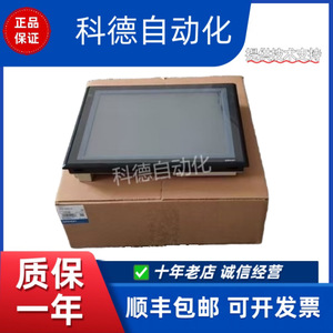   หน้าจอสัมผัส NT31-ST123-V3 ความละเอียด 1024x768 อีเธอร์เน็ต อินเทอร์เฟซ RS-232 แผงควบคุม HMI อุตสาหกรรม - Product Image 3