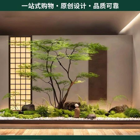 Pacchetto di progettazione paesaggistica D in stile acero giapponese