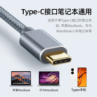 Kabel Printer Tipe-C ke USB-B Kabel Data USB 2.0 Berlapis Emas untuk Pemindai Kantor