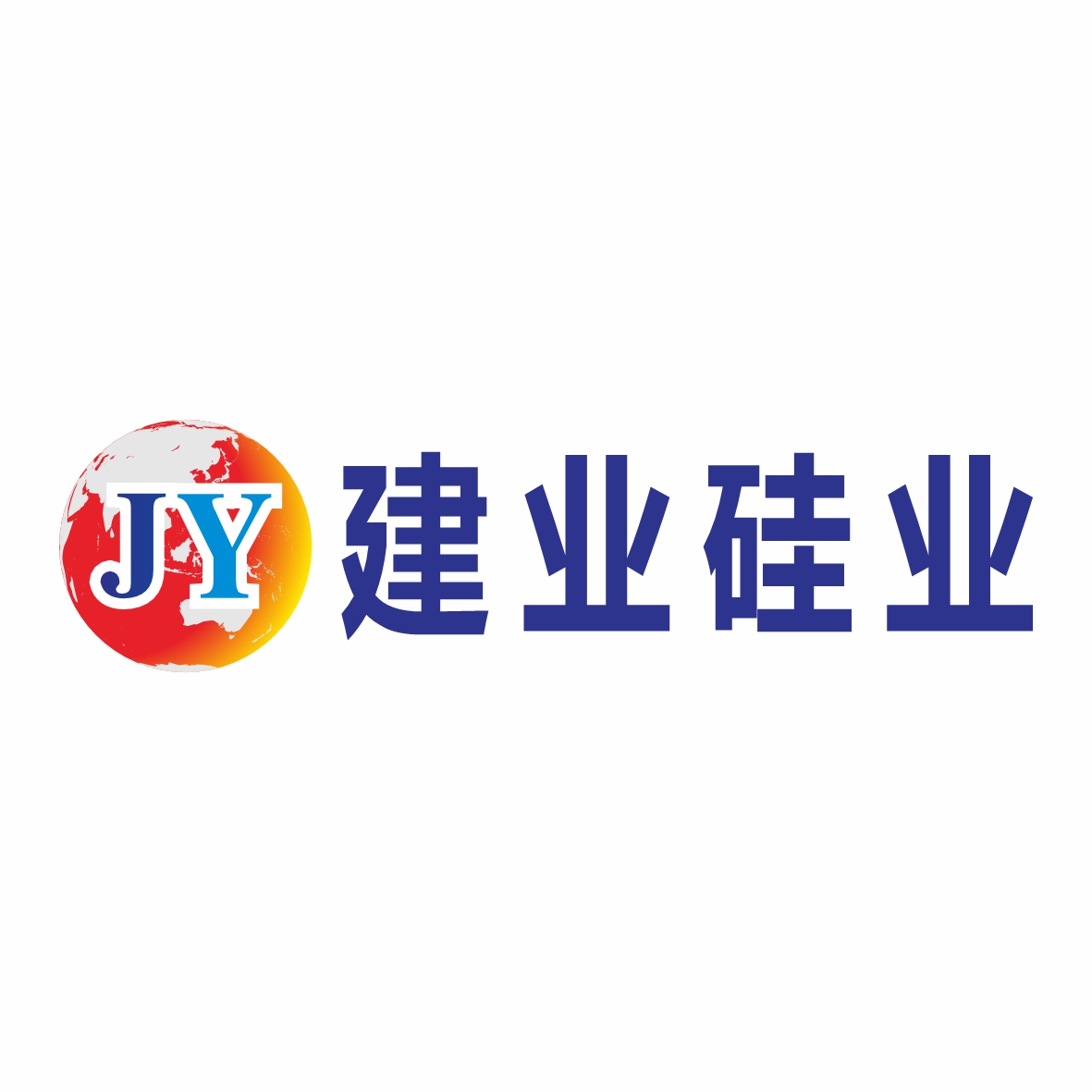 Dongguan Jianye Silicon Lndustry Co., Ltd. logo