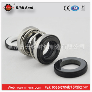 Joint mécanique Rimi Seal RM 208 à double extrémité pour pompe, pièces standard - Product Image 1