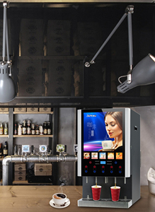 Máquina Expendedora de Café Instantáneo Automática SUPIN 50SCW de Bajo Precio para Pagos con Tarjeta - Product Image 6