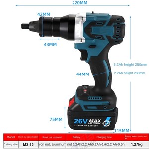 NEOBRISKEN 21V Fully Automatic Cordless Brushless <b>Rivet</b> <b>Nut</b> Gun Steel and Aluminium Material N340 Brushless <b>Rivet</b> Gun P - Product Image 4