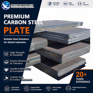 Laser Cutting Q345 S355JR Coated Quenched 20mm 2000mm ASTM A572 Carbon Steel Sheet for Heavy Equipment - Product Image 1