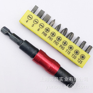 Juego de destornilladores magnéticos reversibles multiángulo de 6.35 mm con puntas hexagonales Torx Ph0 Ph1 Ph2 Ph3 T15 T20 T25 4 5 6 para bricolaje - Product Image 5