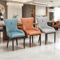 Chaise de salle à manger à dossier en plumes, avec ornements en forme de dôme et pieds en lame, en vente chez Riviera Tuscan Amalfi et Portofino Terrace Lounge