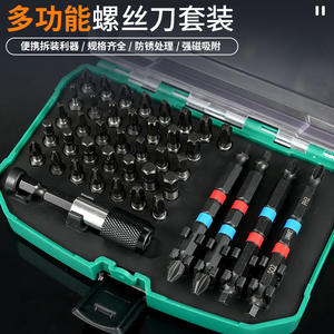 Juego de Destornilladores 41 en 1 para Reparación de Teléfonos Móviles y Computadoras, Venta Directa de Máquinas de Coser, Mango PPTPR con Hoja Magnética de Acero al Carbono - Product Image 2