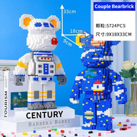 Usine directe chinoise vendre des jouets éducatifs modèle Couple Bearbrick jouets ensemble de blocs de construction