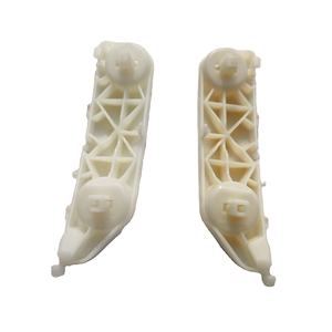 Staffa Laterale Paraurti Anteriore Destra e Sinistra OEM 62225-1HH0A 62224-1HH0A per Nissan March 2010-<span class=keywords><strong>2016</strong></span> K13W - Product Image 1