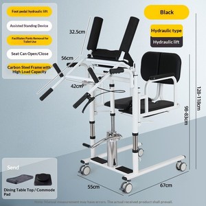 Máquina de Transferencia Multifuncional para Personas Mayores, Silla de Ruedas con Elevador para Pacientes, Dispositivo de Transferencia Geriátrica - Product Image 3