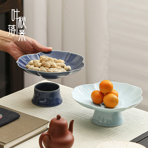 Plateau à fruits haut en céramique de style chinois, forme irrégulière, sur pied, pour le thé, les collations et l'usage domestique - Product Image 2