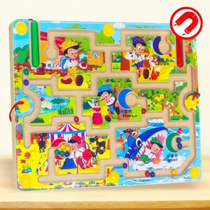 Juguete <span class=keywords><strong>de</strong></span> Laberinto Magnético Montessori Premium, Aprendizaje Temprano, Desarrollo Intelectual Educativo, Seguro y No Tóxico para Niños - Product Image 1