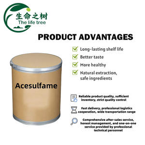 低価格食品グレードAcesulfameカリウム安定性甘味料酸性飲料食品添加物 - Product Image 3