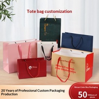 Sacs shopping en papier personnalisés avec poignées en ruban, emballages cadeaux imprimés pour les magasins de détail, les conférences et les salons professionnels