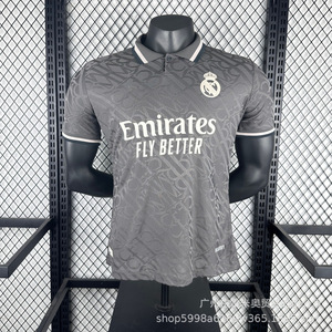 Camiseta Edición Jugador 24-25 para los Mejores Clubes de las Cinco Ligas Principales de Europa; Equipación de Fútbol Vintage de <span class=keywords><strong>Ajax</strong></span> y el Español con Diseño Sólido - Product Image 5
