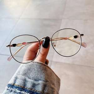 Montures de lunettes ovales Qianai en métal, monture intégrale, verres PC anti-lumière bleue, unisexe, style coréen N1-88875 - Product Image 2