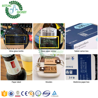 Machine d'impression laser optique CO2 en ligne 30W pour logo volant, texte, date d'expiration, code, pour tasse, boîte en étain, boîte en aluminium, pot, tube, étiquette
