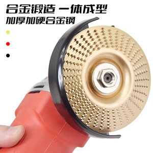 Angle Grinder Sanding Disc Metal Grinding Polishing Wheel For General Purpose Use - Product Image 2