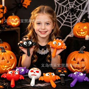 Jouet anti-stress en forme de crâne de chauve-souris pour Halloween, jouet à secouer qui couine, pour enfants, unisexe, en plastique, jouet à main pour soulager le stress - Product Image 3
