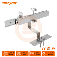 Rail de montage sur toit en aluminium anodisé 6005-T5, angle d'inclinaison de 0 à 15 degrés pour l'installation de panneaux solaires, support PV JISC8955-2017
