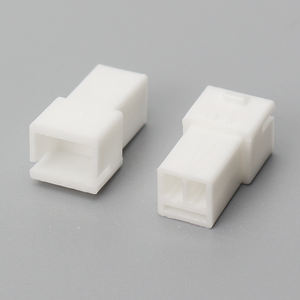 XHB TJC3B SMW250-03P 2,5 мм разъем корпуса Ptich - Product Image 1