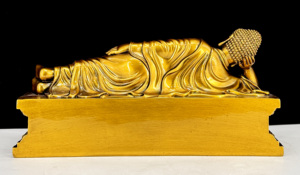 Statue de <span class=keywords><strong>bouddha</strong></span> endormi doré chinois Temple enchâssement <span class=keywords><strong>bouddha</strong></span> inclinable <span class=keywords><strong>bouddha</strong></span> Statue endormie Statue en résine - Product Image 6
