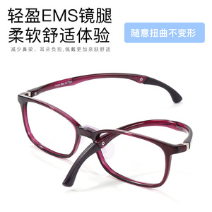 Lunettes de vue ovales pour enfants Danyang avec plaquettes de nez réglables en silicone souple et verres en résine antidérapants - Product Image 2