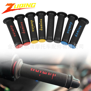 Empuñaduras de manillar de motocicleta Zuqing, goma universal, impermeables, antideslizantes, accesorios para bicicletas todoterreno, rojo, negro, azul, amarillo - Product Image 2