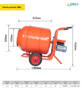 เครื่องผสมคอนกรีตแบบถังเคลื่อนที่สีแดง ขนาด 120 ลิตร แบบเข็นมือ พร้อมล้อและมอเตอร์ - Product Image 6