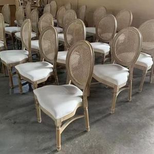 Offre spéciale <span class=keywords><strong>Chaise</strong></span> de salle à manger rétro American Country <span class=keywords><strong>Chaise</strong></span> en résine en détresse pour hôtels et cafés - Product Image 5