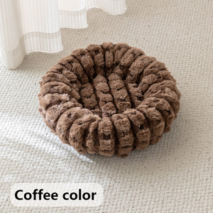 Round Pet <b>Bed</b> For Dog Warm Plush Four Seasons Soft <b>Nest</b> Comfortable Sleeping Mat Yellow - Product Image 2