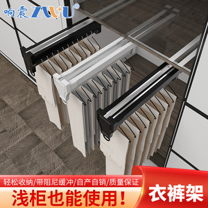 Porte-pantalon télescopique Resonance Classic Deluxe pour armoires, solution de rangement pour penderie coulissante - Product Image 2