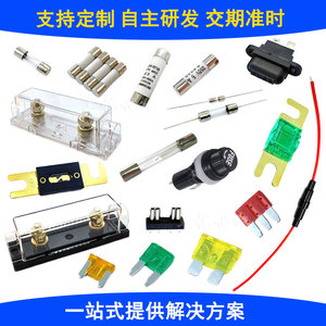 ฟิวส์เซรามิก Zhuokai Century 5x20 มม. รุ่น T3T10T15T20A 250V แบบหน่วงเวลา  แบบเจาะรู สำหรับผลิตภัณฑ์อิเล็กทรอนิกส์ ได้รับการรับรองมาตรฐาน RoHS - Product Image 3