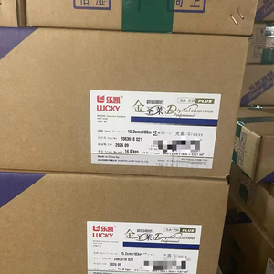 Ảnh Giấy May Mắn, Ánh, SA-60 Giấy Ảnh Bóng, Bằng Cuộn Cho Máy Minilab Kỹ Thuật Số. 15.2cm X 183M - Product Image 1