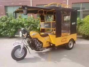 <span class=keywords><strong>Scooter</strong></span> à trois roues pour adultes, 200 cm³, à essence, type Tuk Tuk - Product Image 2