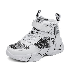 Baskets Montantes Chaudes Garçons Automne <span class=keywords><strong>Hiver</strong></span>, <span class=keywords><strong>Chaussures</strong></span> de Sport Décontractées Imperméables Antidérapantes pour la Course et le Basketball - Product Image 6