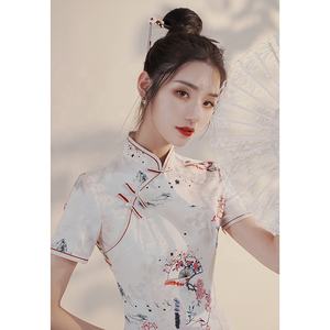 Vestido Qipao Moderno y Elegante, Estilo Chino, <span class=keywords><strong>Hanfu</strong></span>, Estilo Étnico Tradicional para Mujer, Cheongsam con Estampado Mejorado - Product Image 3