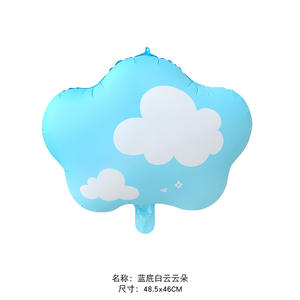 Globo de Helio de Aluminio BLN 49*46cm, Nube Blanca Sonriente, Decoración para Fiesta de Cumpleaños, Globo de Helio con Forma de Nube de la Suerte - Product Image 3